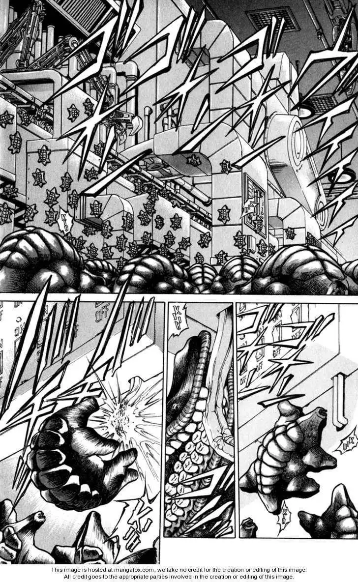 Bio-Meat: Nectar Chapter 82 8